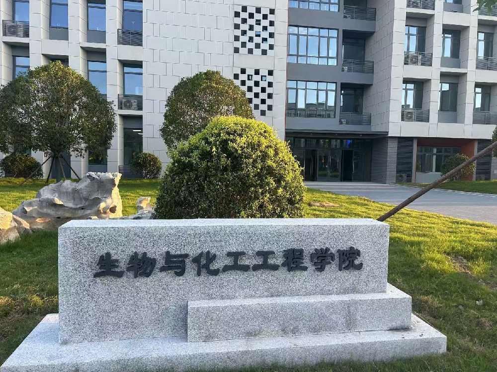 榆林扬州职业大学体育场高杆灯项目